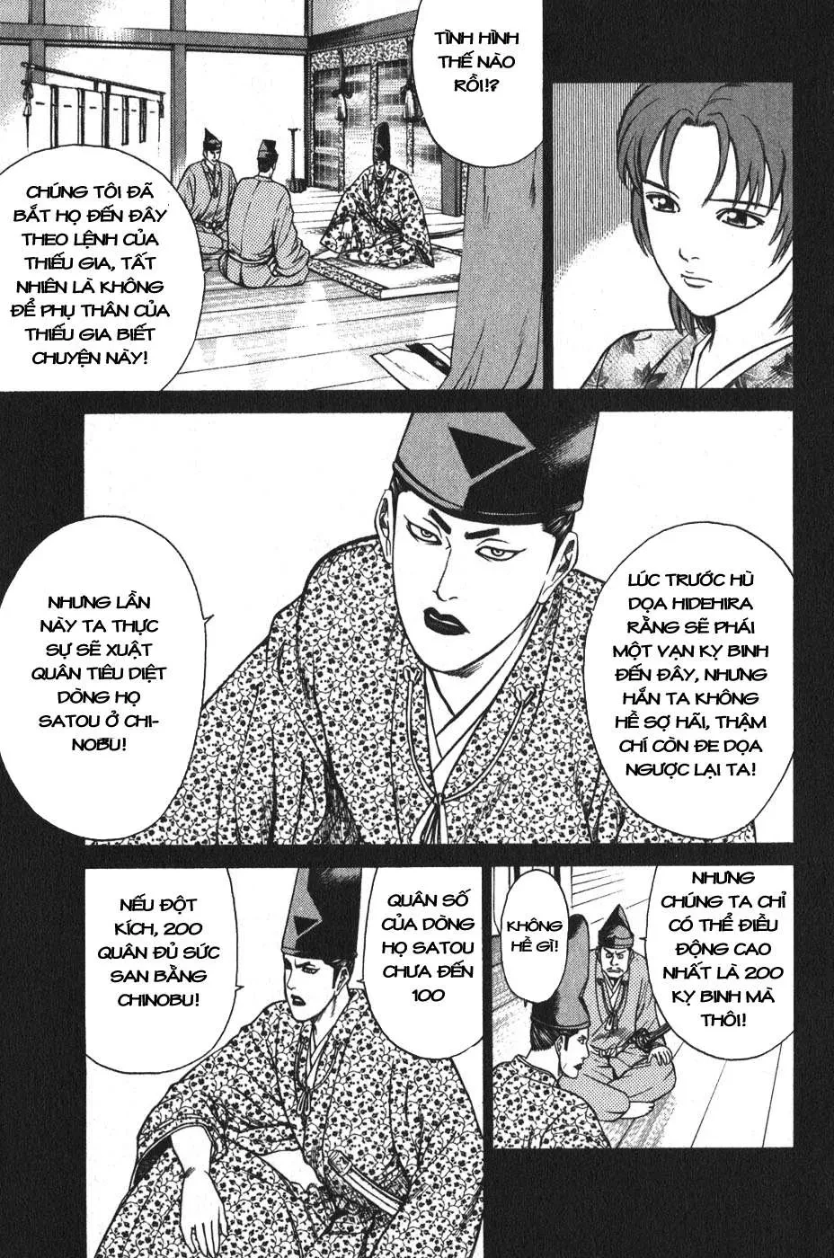 Shana Oh Yoshitsune (Ss1) Chapter 52 - 12