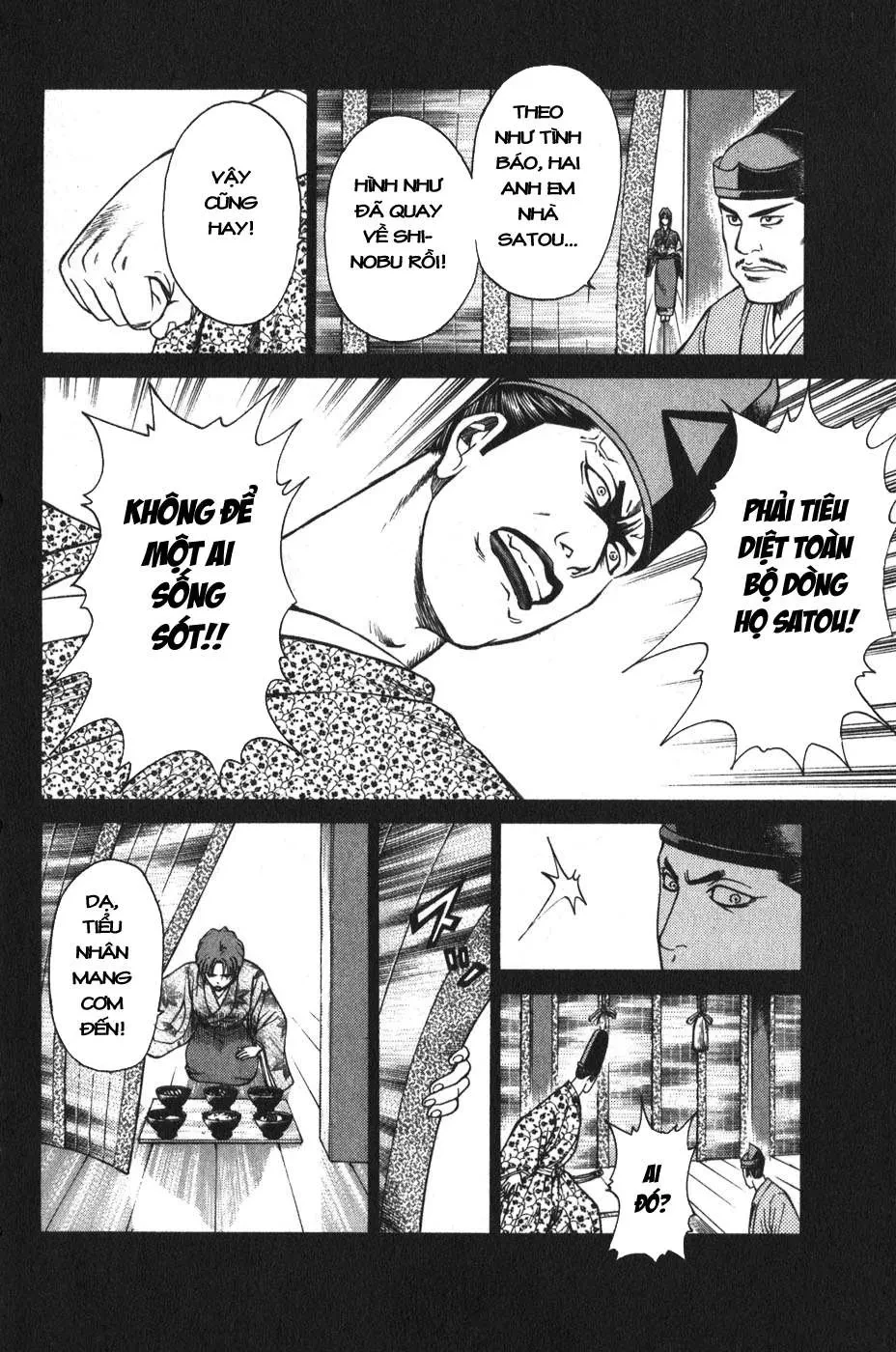 Shana Oh Yoshitsune (Ss1) Chapter 52 - 13