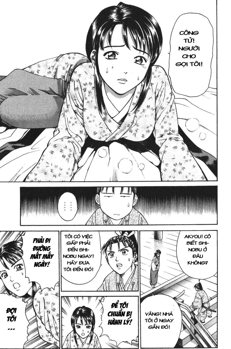 Shana Oh Yoshitsune (Ss1) Chapter 52 - 16