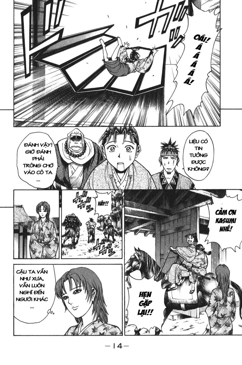 Shana Oh Yoshitsune (Ss1) Chapter 52 - 17