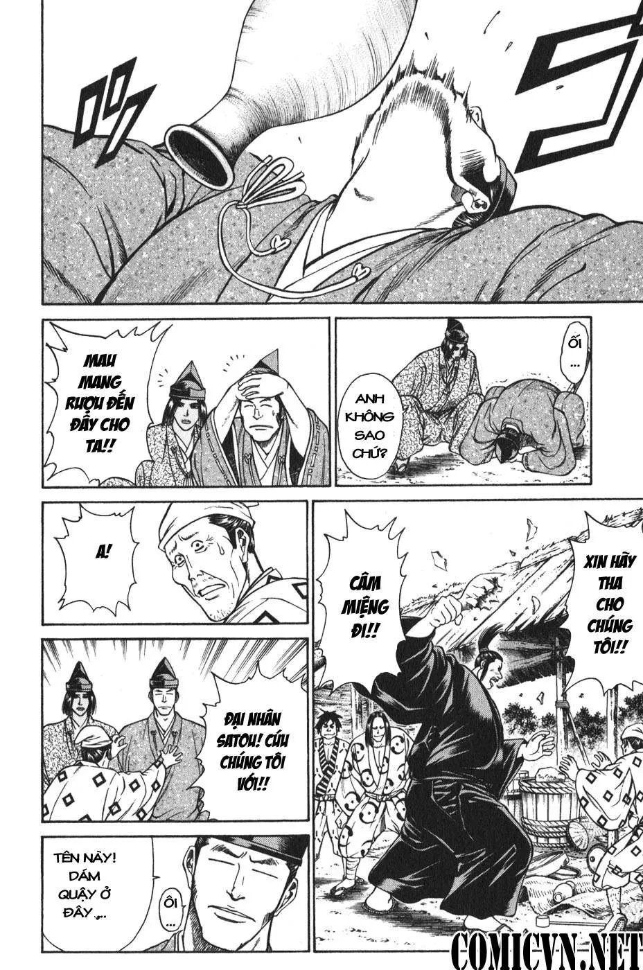 Shana Oh Yoshitsune (Ss1) Chapter 52 - 19