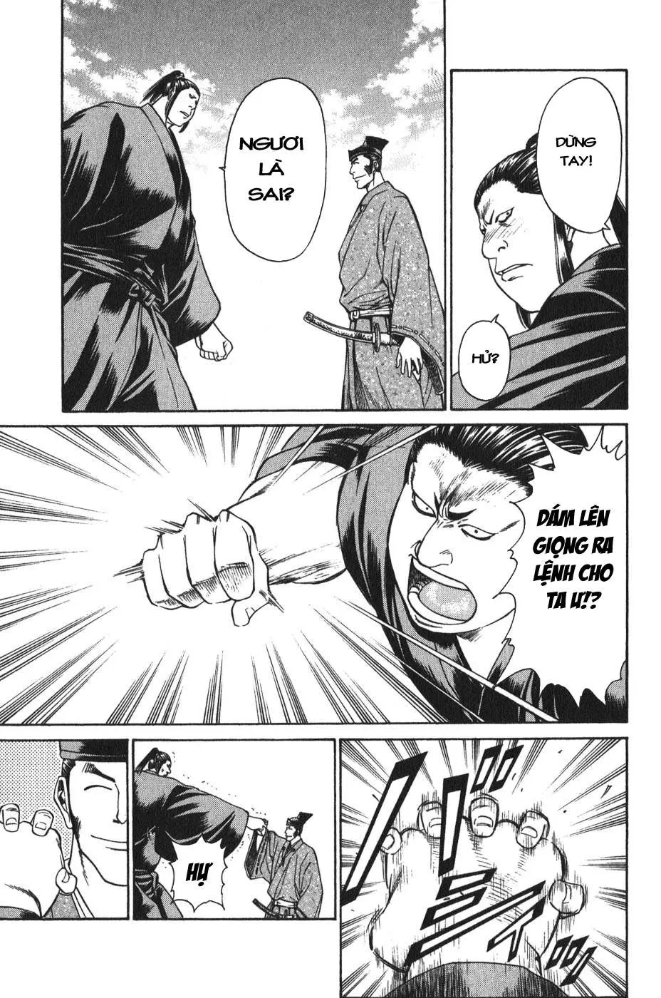 Shana Oh Yoshitsune (Ss1) Chapter 52 - 20