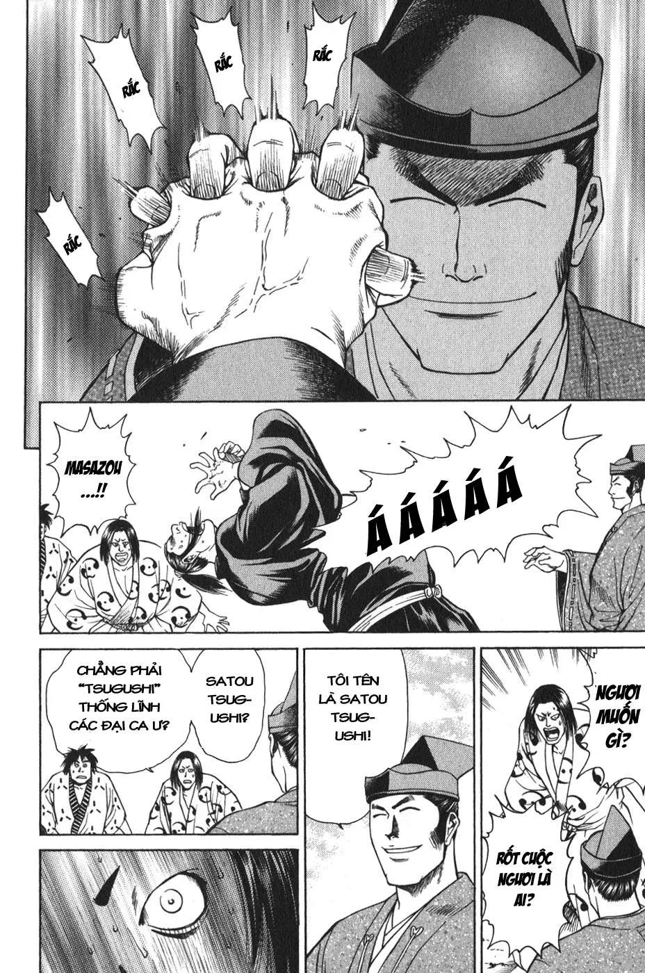 Shana Oh Yoshitsune (Ss1) Chapter 52 - 21