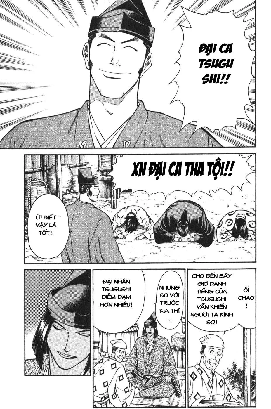 Shana Oh Yoshitsune (Ss1) Chapter 52 - 22