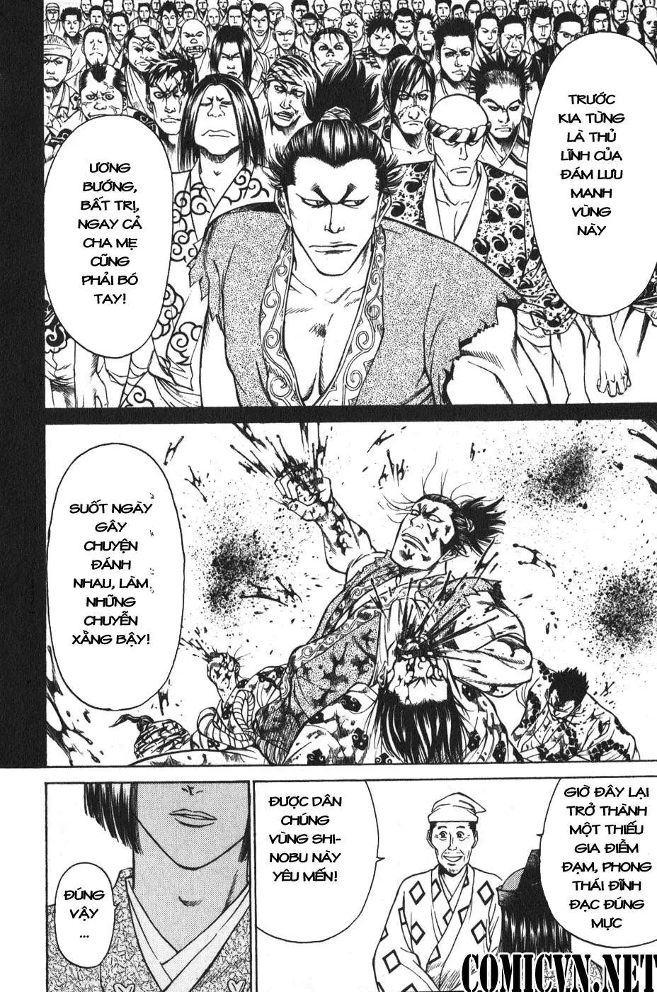 Shana Oh Yoshitsune (Ss1) Chapter 52 - 23