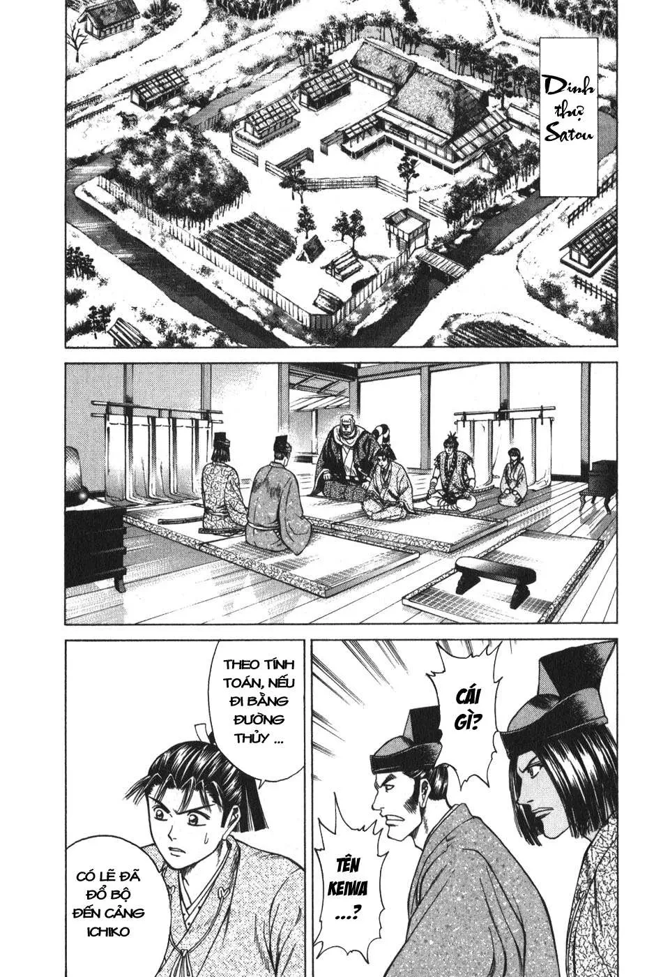 Shana Oh Yoshitsune (Ss1) Chapter 52 - 26