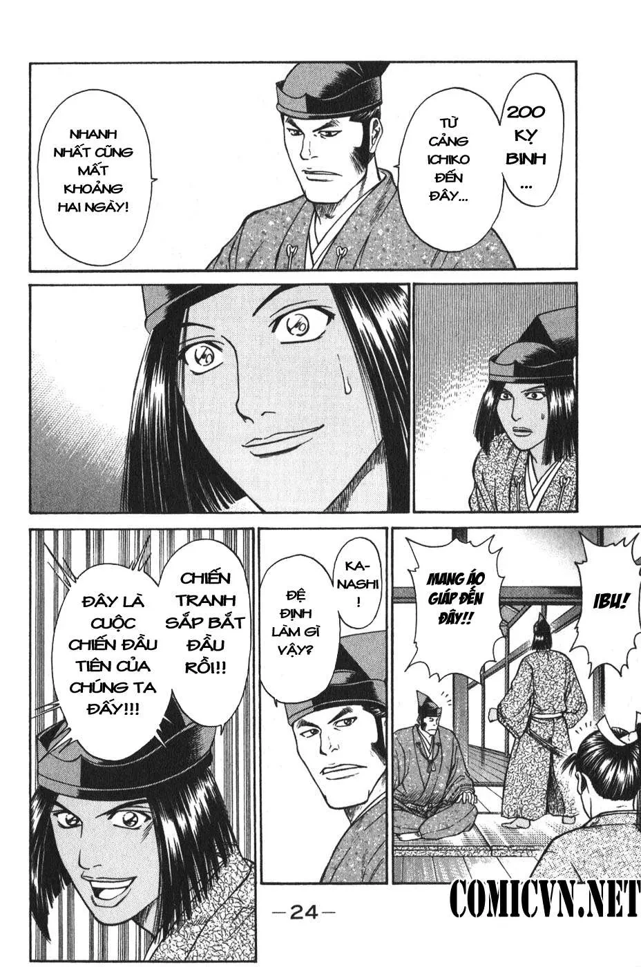 Shana Oh Yoshitsune (Ss1) Chapter 52 - 27