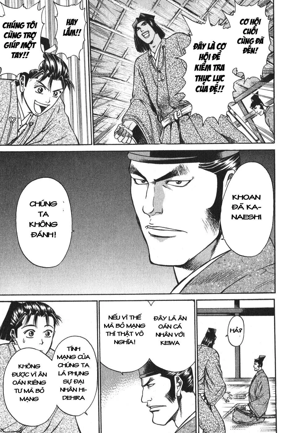 Shana Oh Yoshitsune (Ss1) Chapter 52 - 28