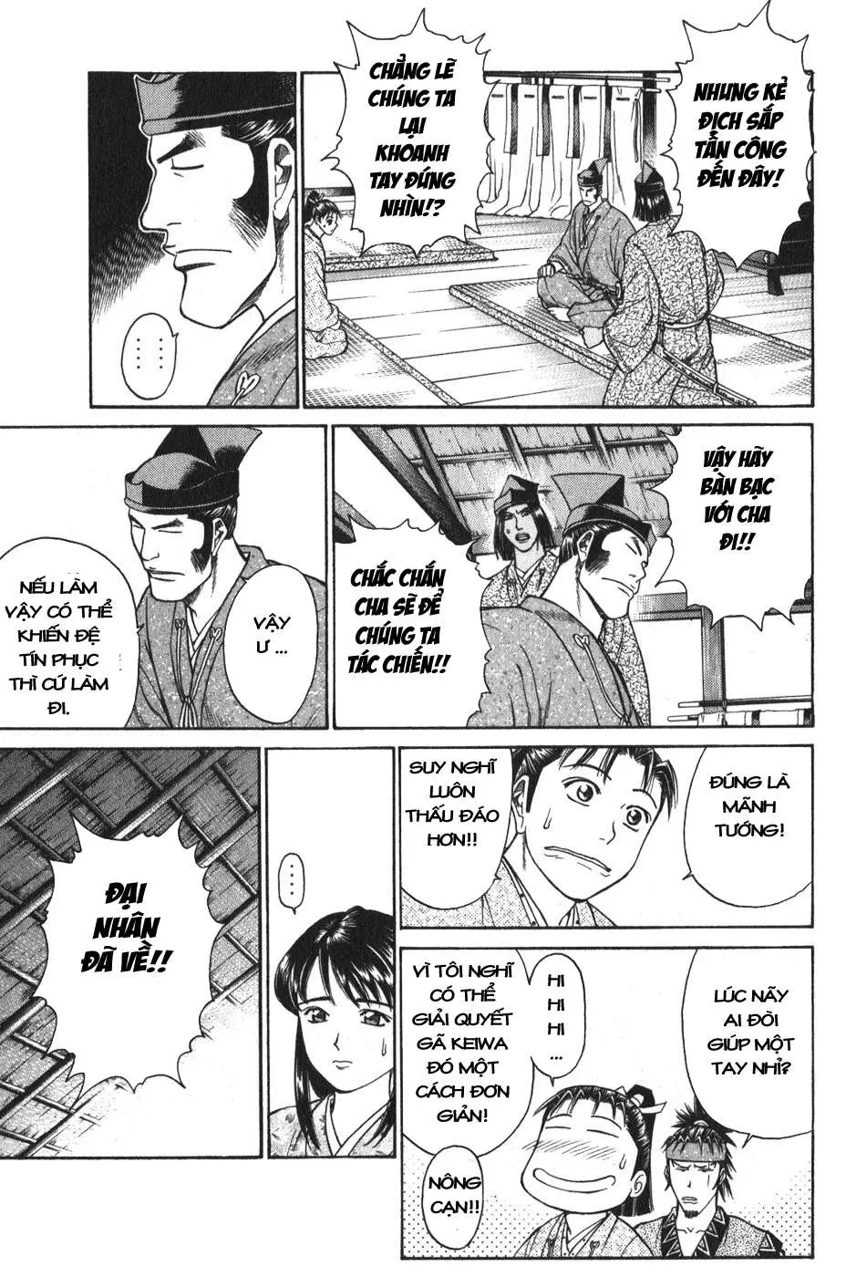 Shana Oh Yoshitsune (Ss1) Chapter 52 - 30