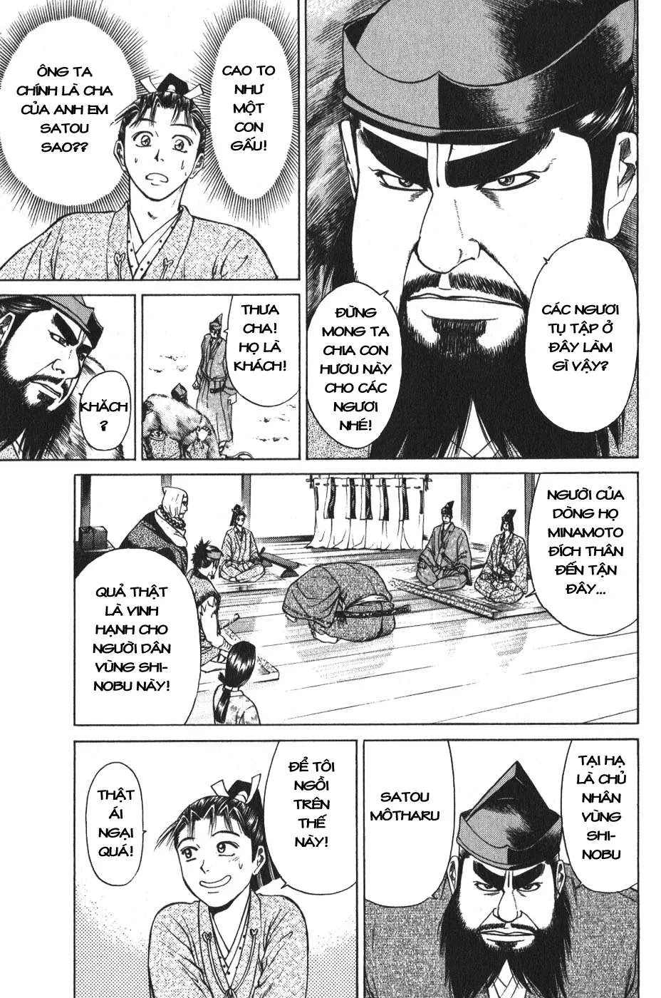 Shana Oh Yoshitsune (Ss1) Chapter 52 - 32