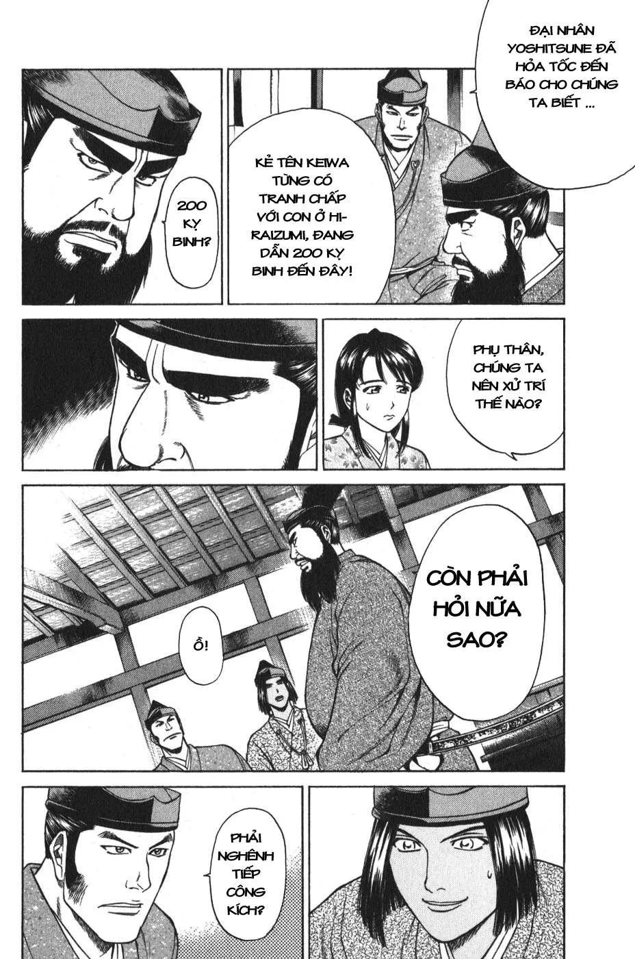 Shana Oh Yoshitsune (Ss1) Chapter 52 - 33