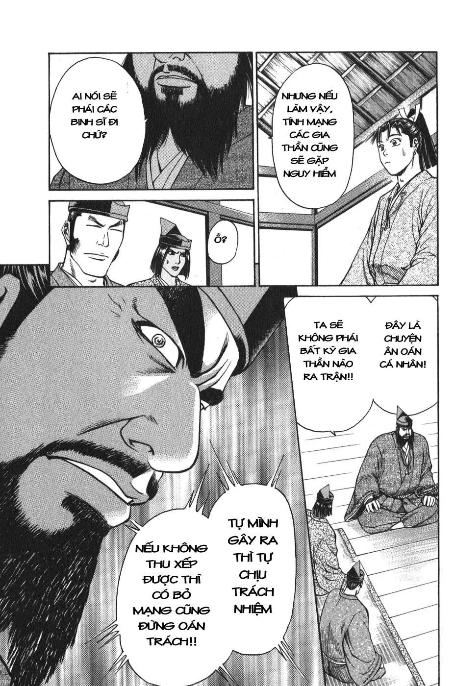 Shana Oh Yoshitsune (Ss1) Chapter 52 - 34