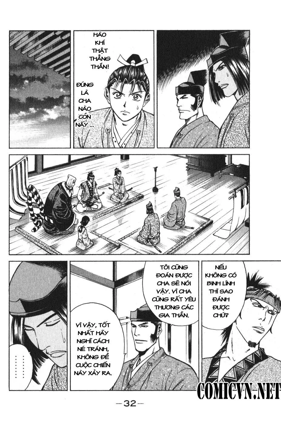 Shana Oh Yoshitsune (Ss1) Chapter 52 - 35