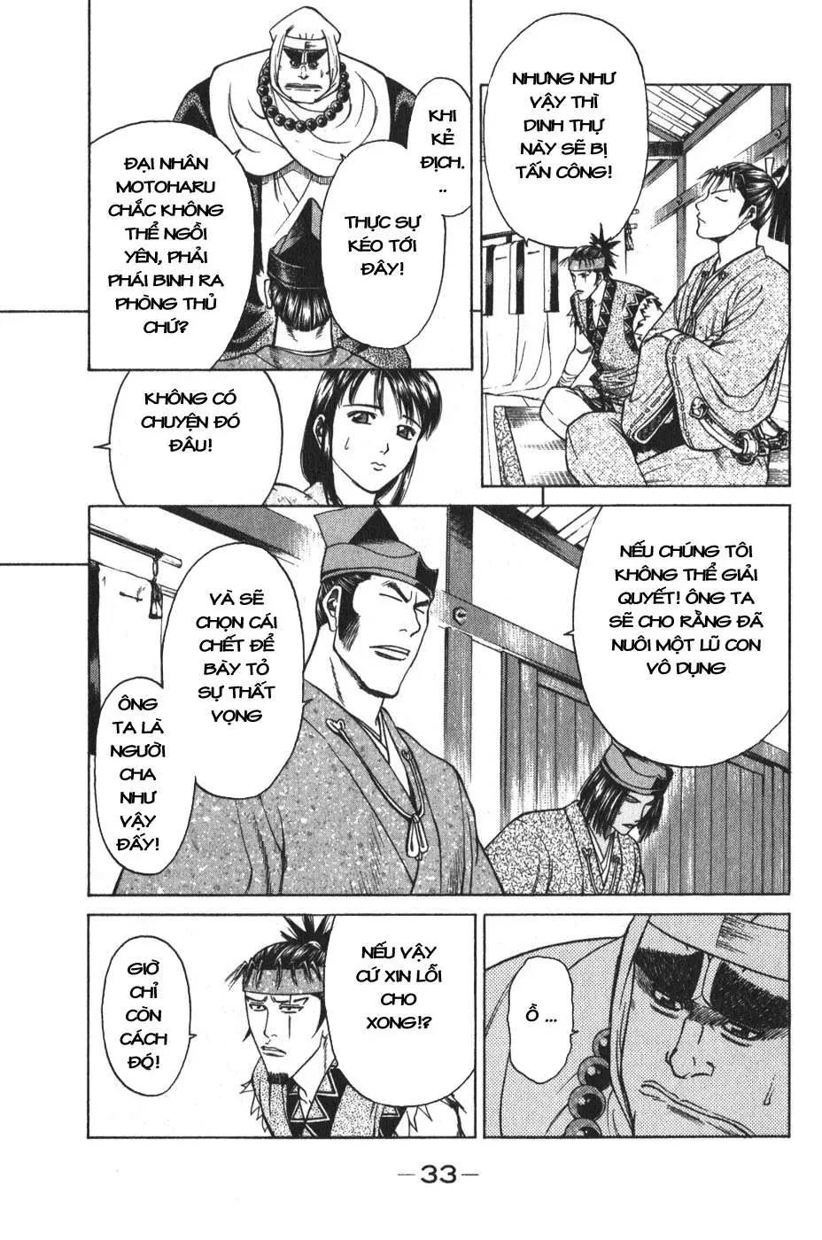 Shana Oh Yoshitsune (Ss1) Chapter 52 - 36