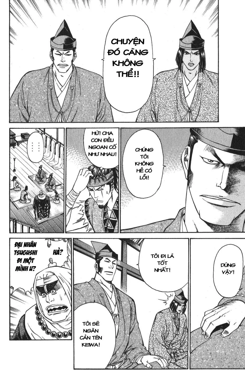 Shana Oh Yoshitsune (Ss1) Chapter 52 - 37