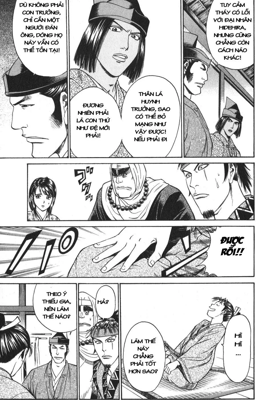 Shana Oh Yoshitsune (Ss1) Chapter 52 - 38