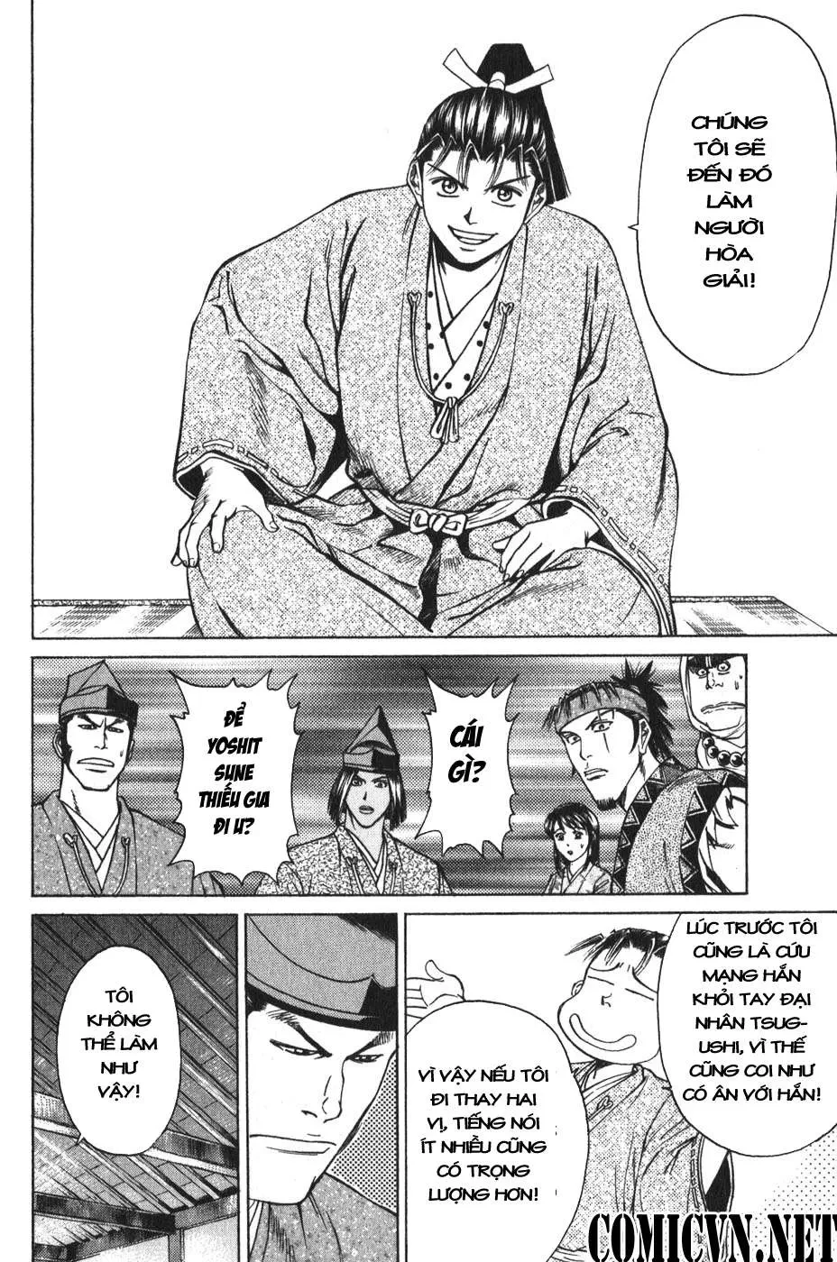 Shana Oh Yoshitsune (Ss1) Chapter 52 - 39