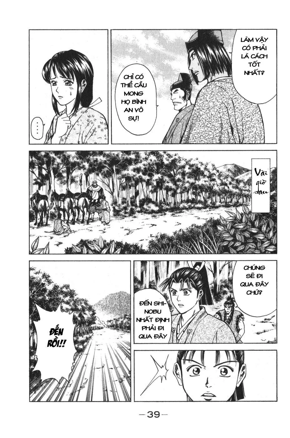 Shana Oh Yoshitsune (Ss1) Chapter 52 - 42