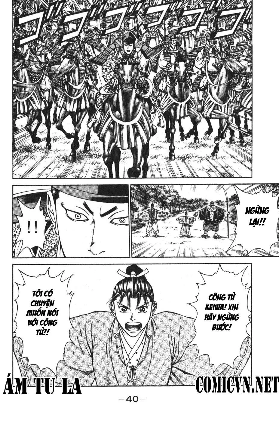 Shana Oh Yoshitsune (Ss1) Chapter 52 - 43