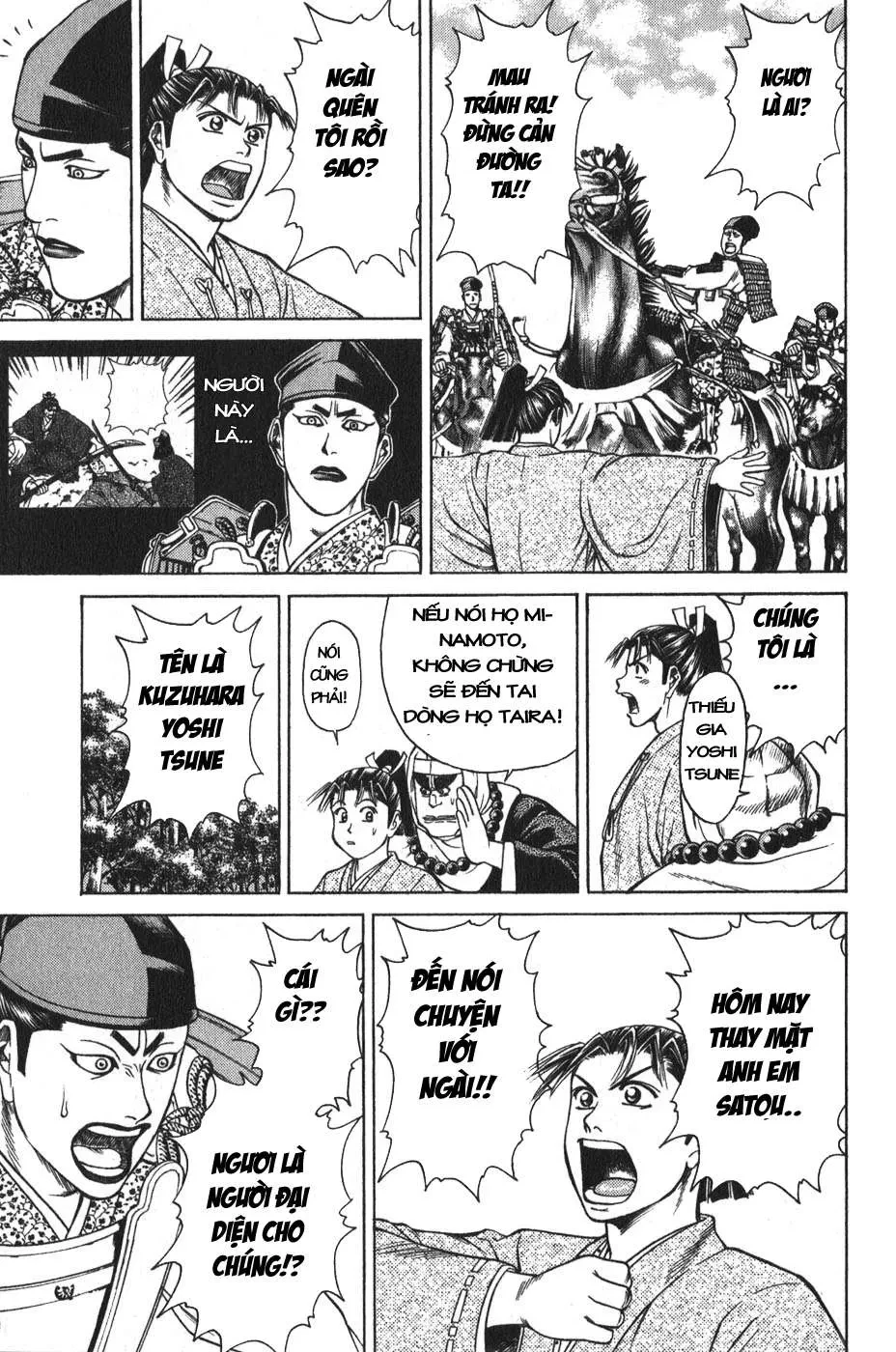 Shana Oh Yoshitsune (Ss1) Chapter 52 - 44