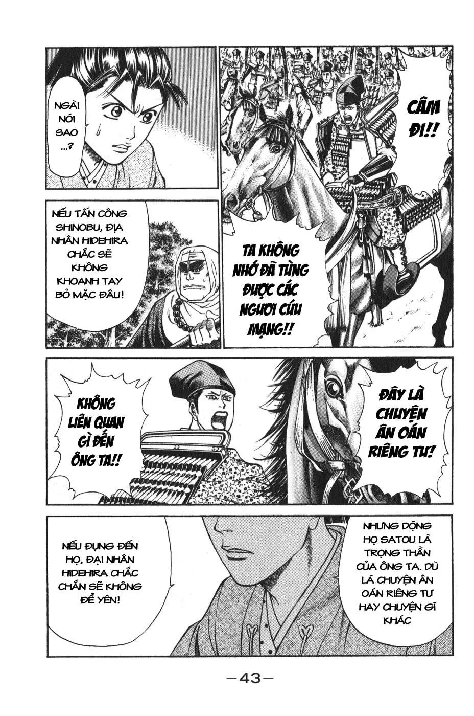 Shana Oh Yoshitsune (Ss1) Chapter 52 - 46