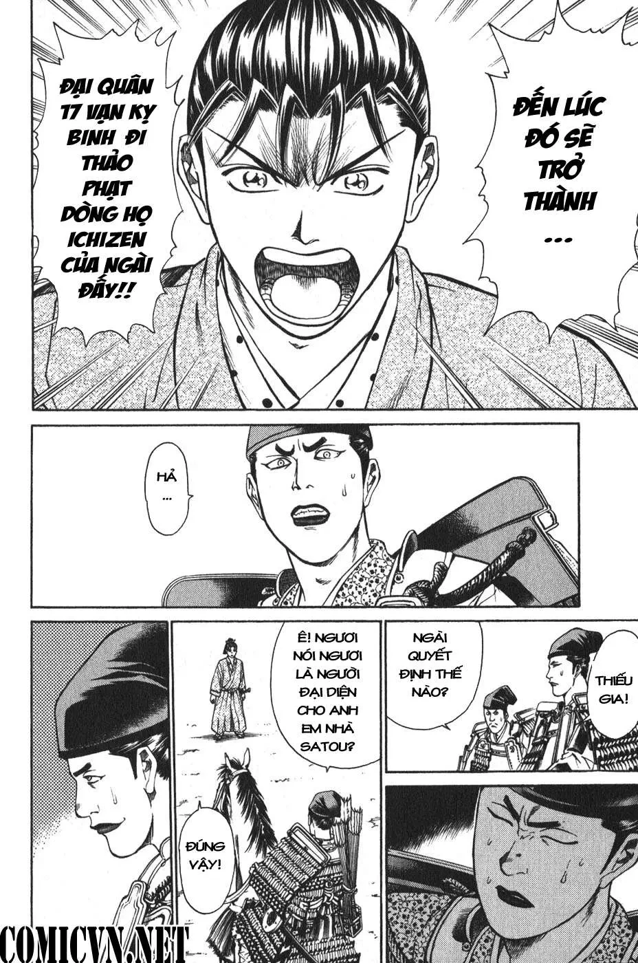 Shana Oh Yoshitsune (Ss1) Chapter 52 - 47