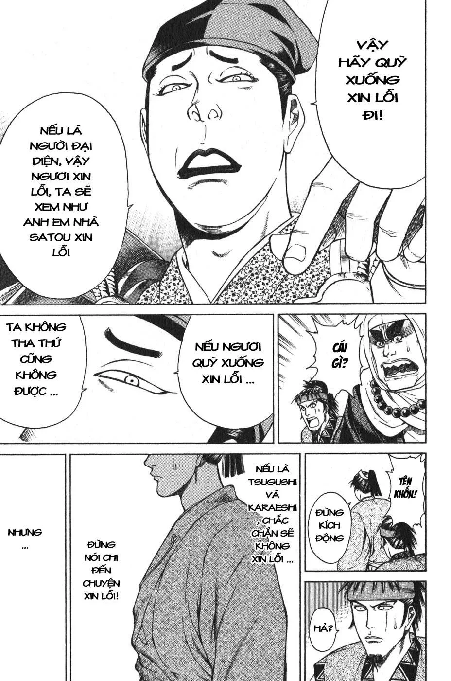 Shana Oh Yoshitsune (Ss1) Chapter 52 - 48