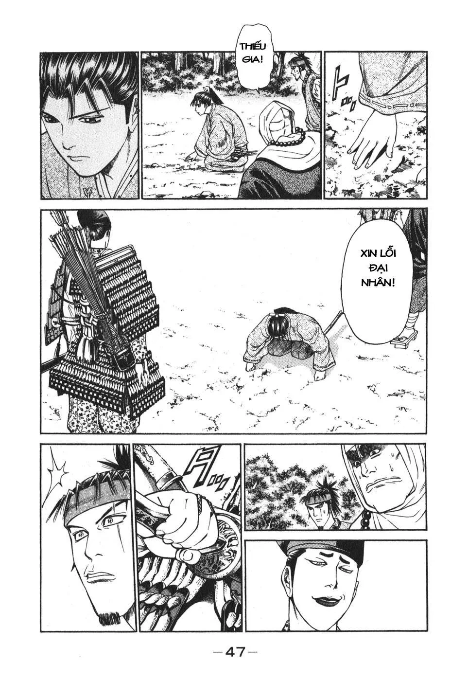 Shana Oh Yoshitsune (Ss1) Chapter 52 - 50