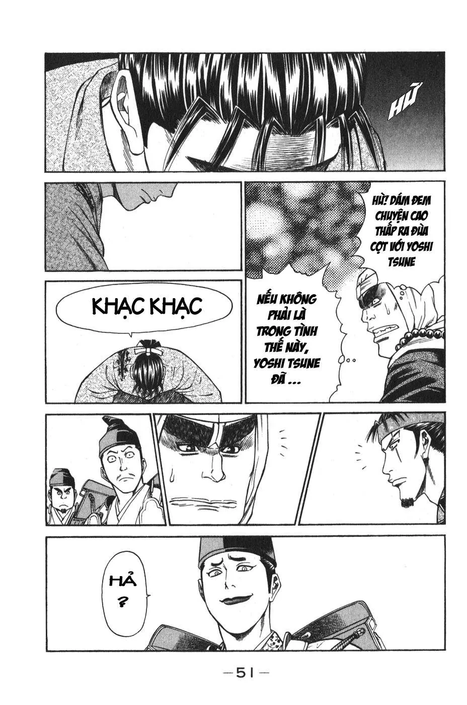 Shana Oh Yoshitsune (Ss1) Chapter 52 - 54