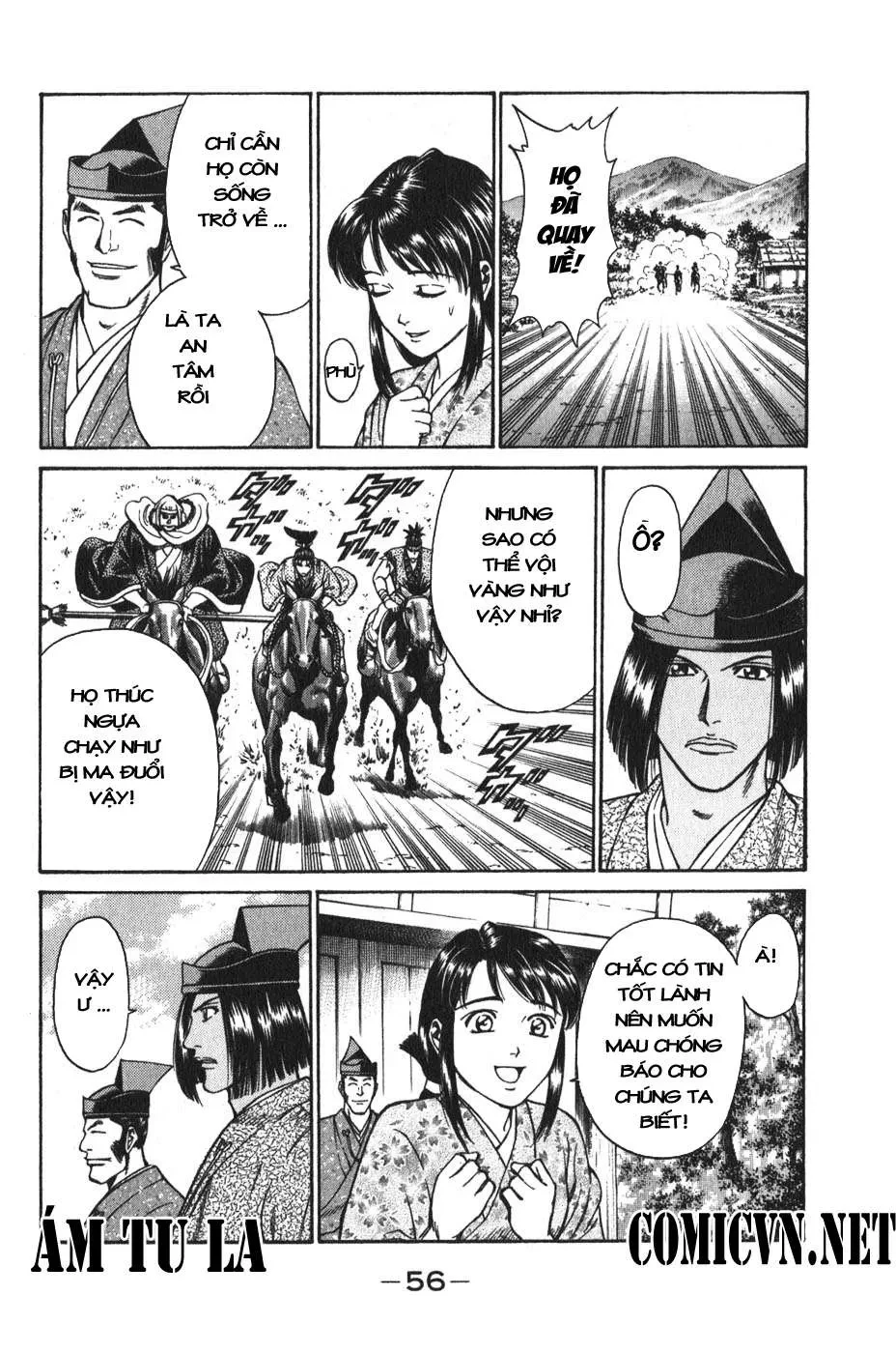 Shana Oh Yoshitsune (Ss1) Chapter 52 - 59