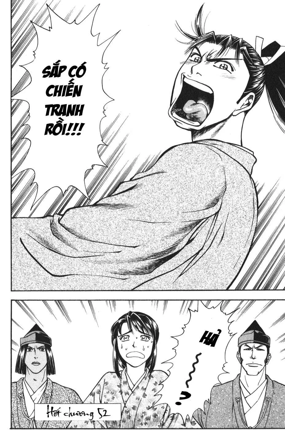 Shana Oh Yoshitsune (Ss1) Chapter 52 - 61