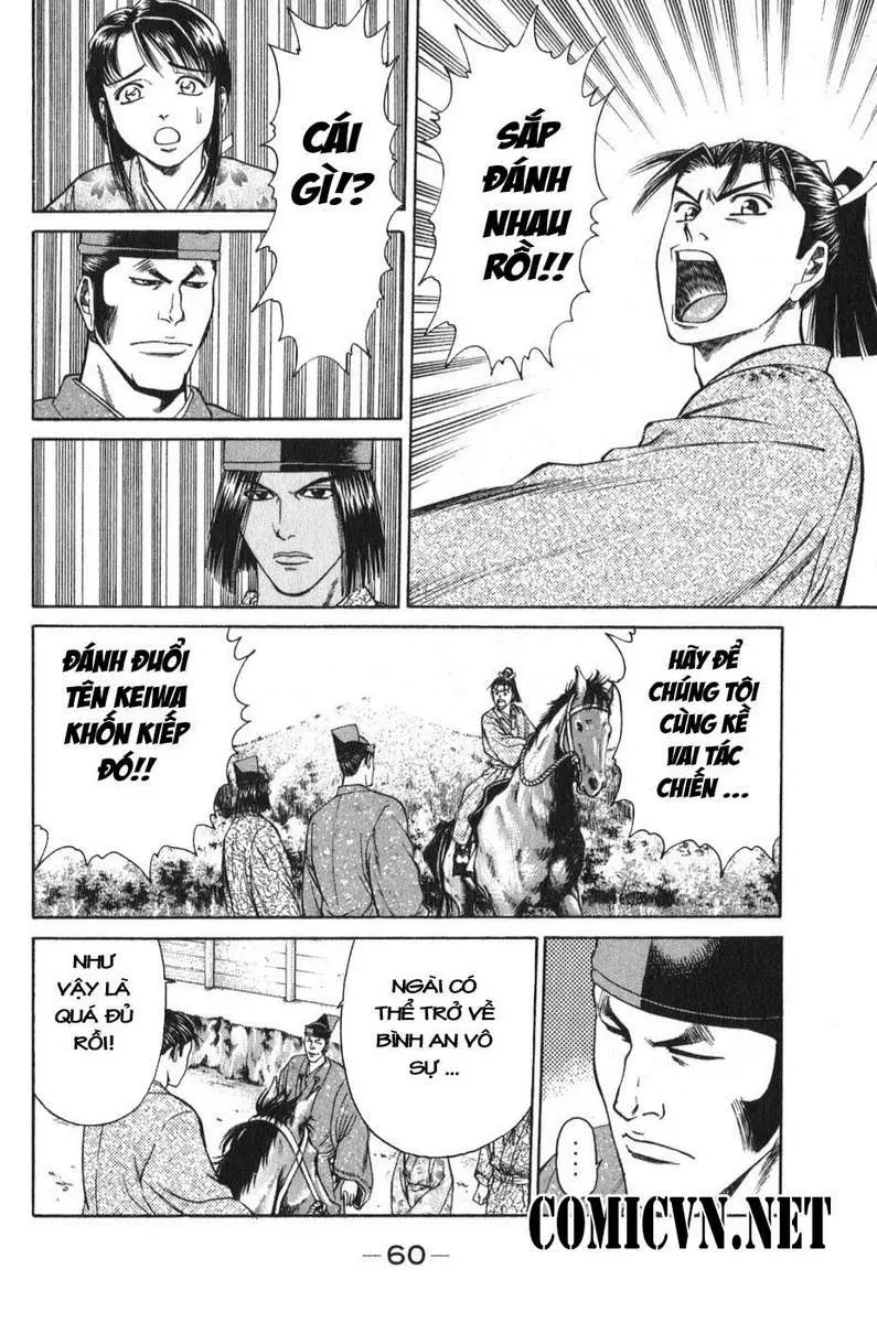 Shana Oh Yoshitsune (Ss1) Chapter 53 - 5