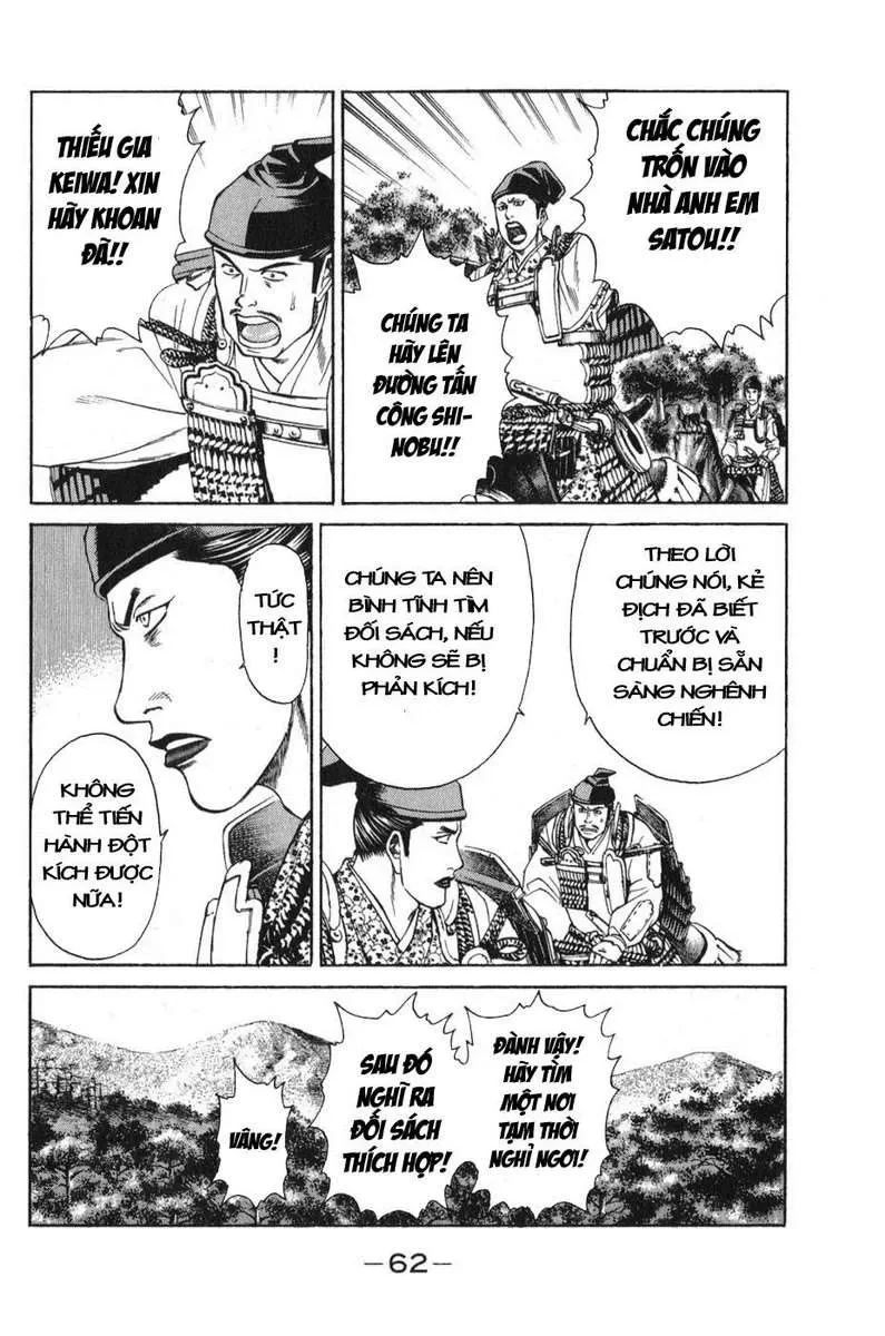 Shana Oh Yoshitsune (Ss1) Chapter 53 - 7