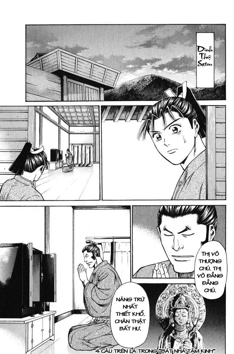 Shana Oh Yoshitsune (Ss1) Chapter 53 - 8