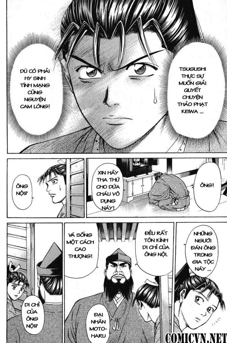 Shana Oh Yoshitsune (Ss1) Chapter 53 - 9