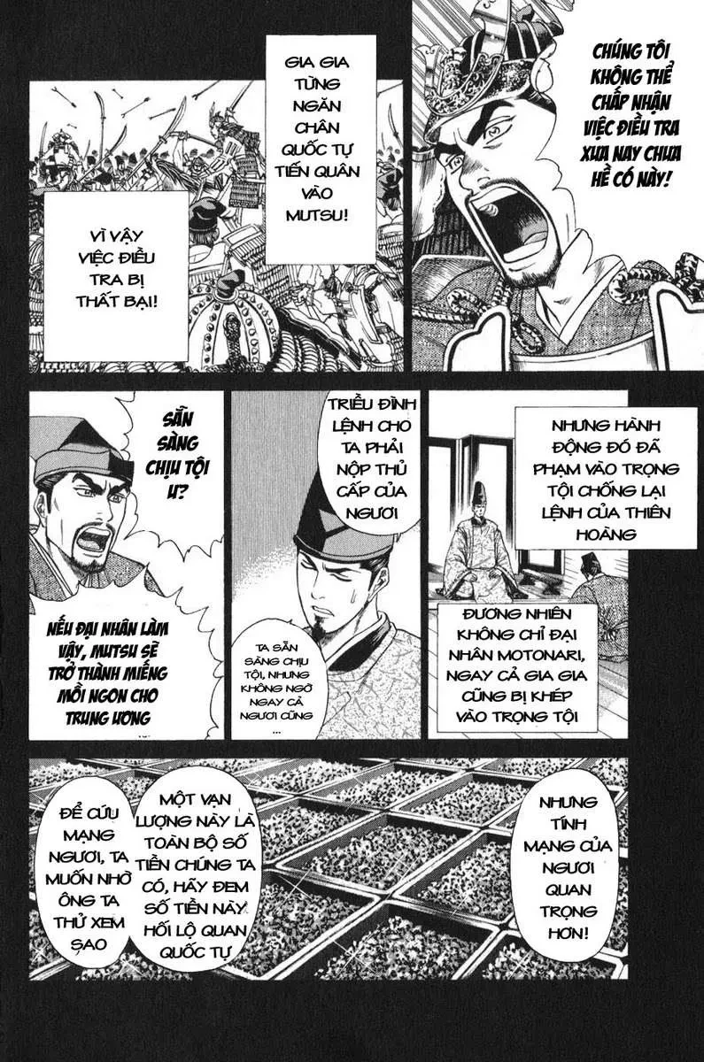 Shana Oh Yoshitsune (Ss1) Chapter 53 - 11