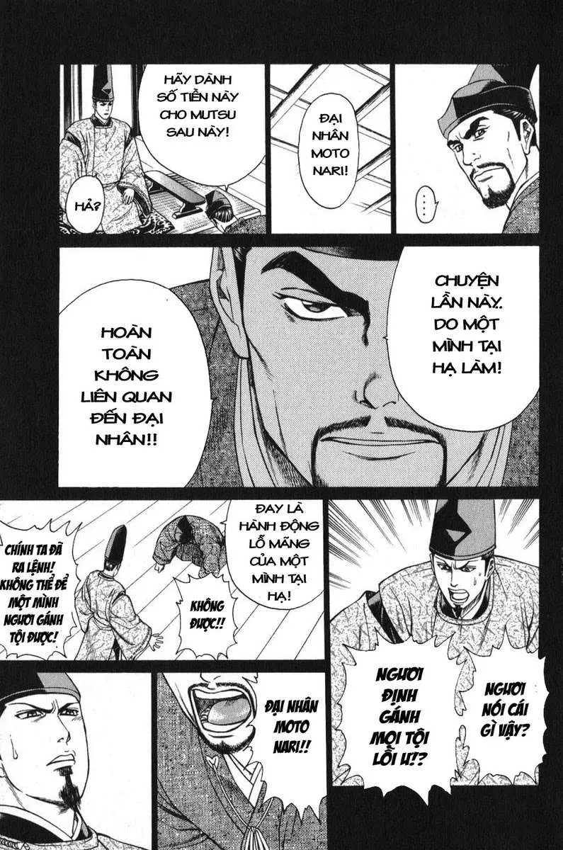 Shana Oh Yoshitsune (Ss1) Chapter 53 - 12