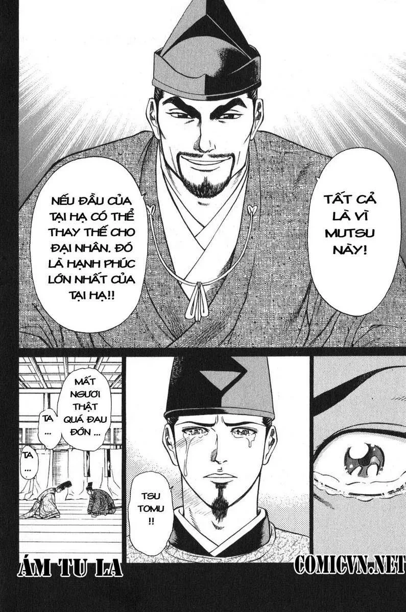 Shana Oh Yoshitsune (Ss1) Chapter 53 - 13