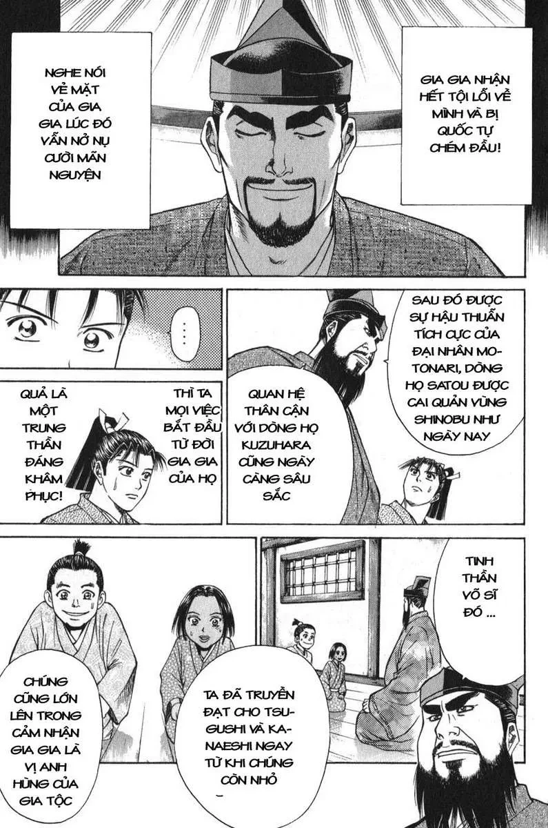 Shana Oh Yoshitsune (Ss1) Chapter 53 - 14