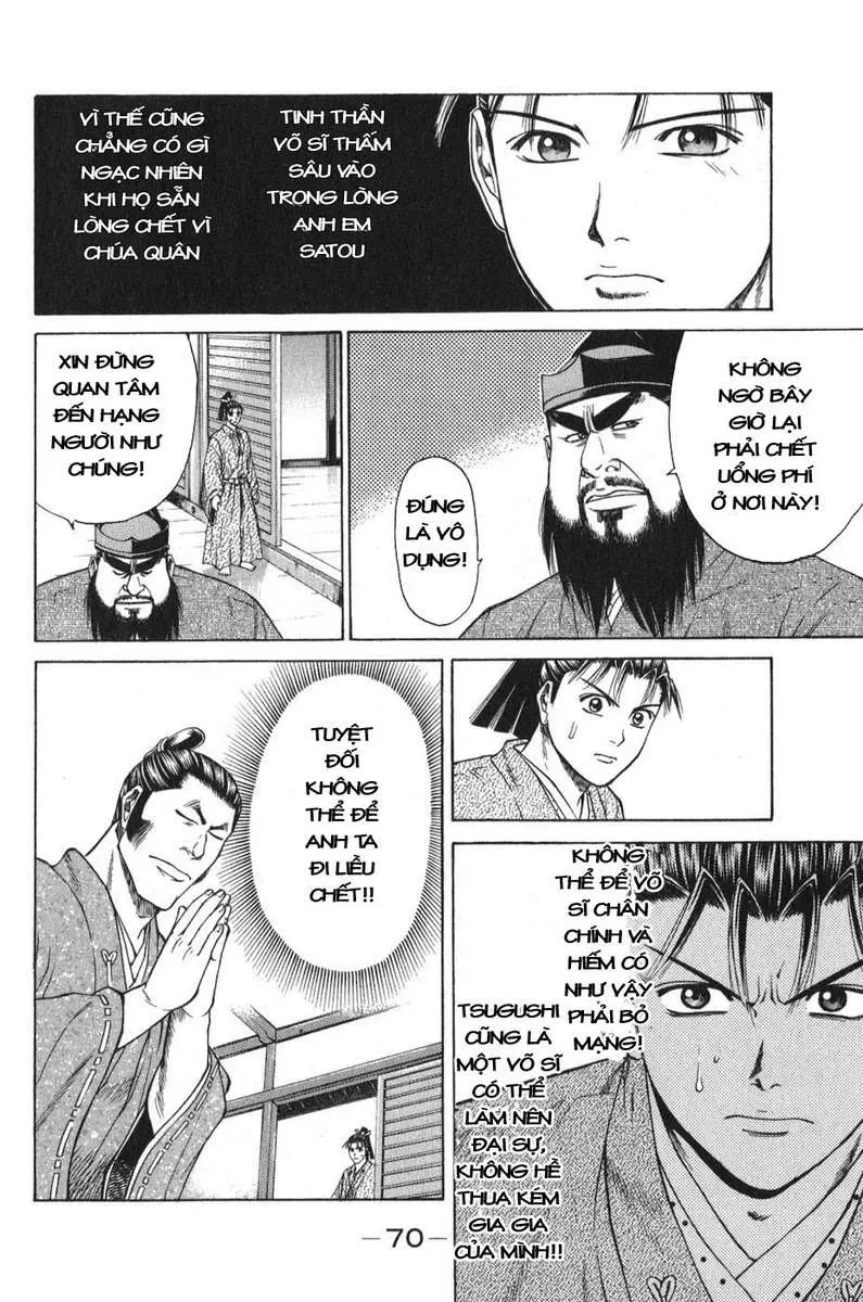 Shana Oh Yoshitsune (Ss1) Chapter 53 - 15