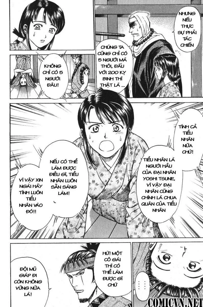 Shana Oh Yoshitsune (Ss1) Chapter 53 - 17