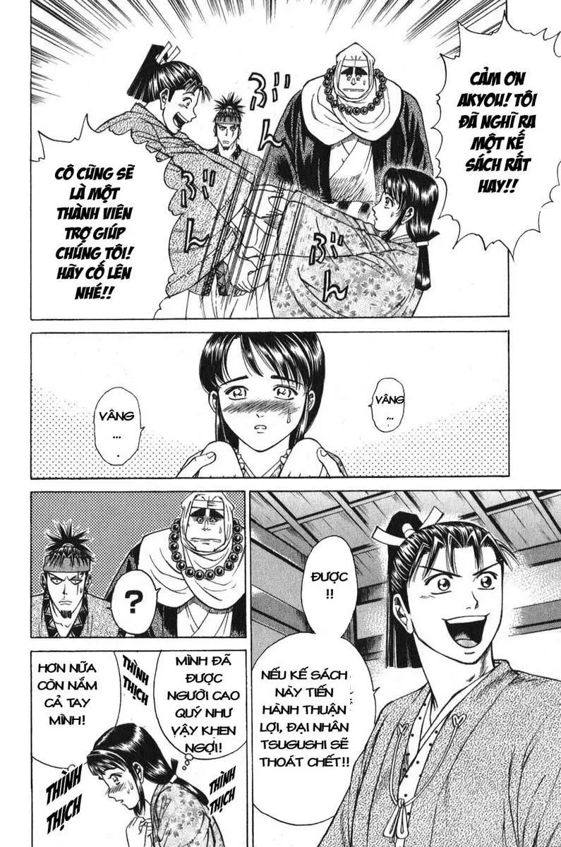 Shana Oh Yoshitsune (Ss1) Chapter 53 - 19