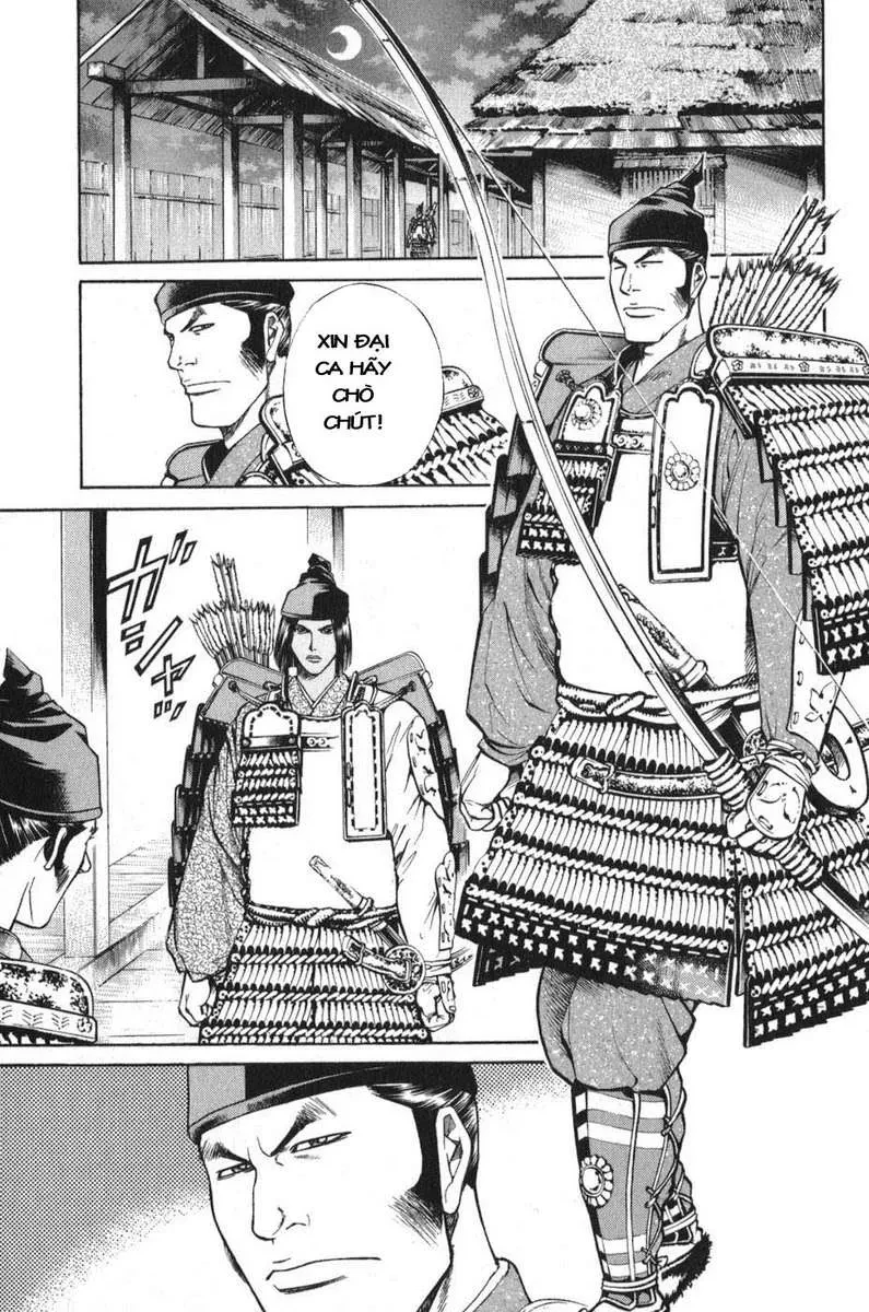 Shana Oh Yoshitsune (Ss1) Chapter 53 - 20