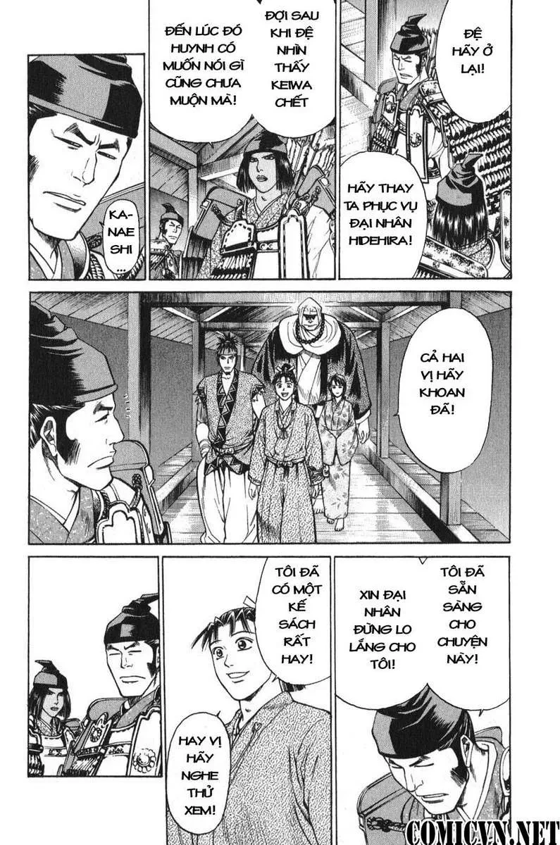 Shana Oh Yoshitsune (Ss1) Chapter 53 - 21