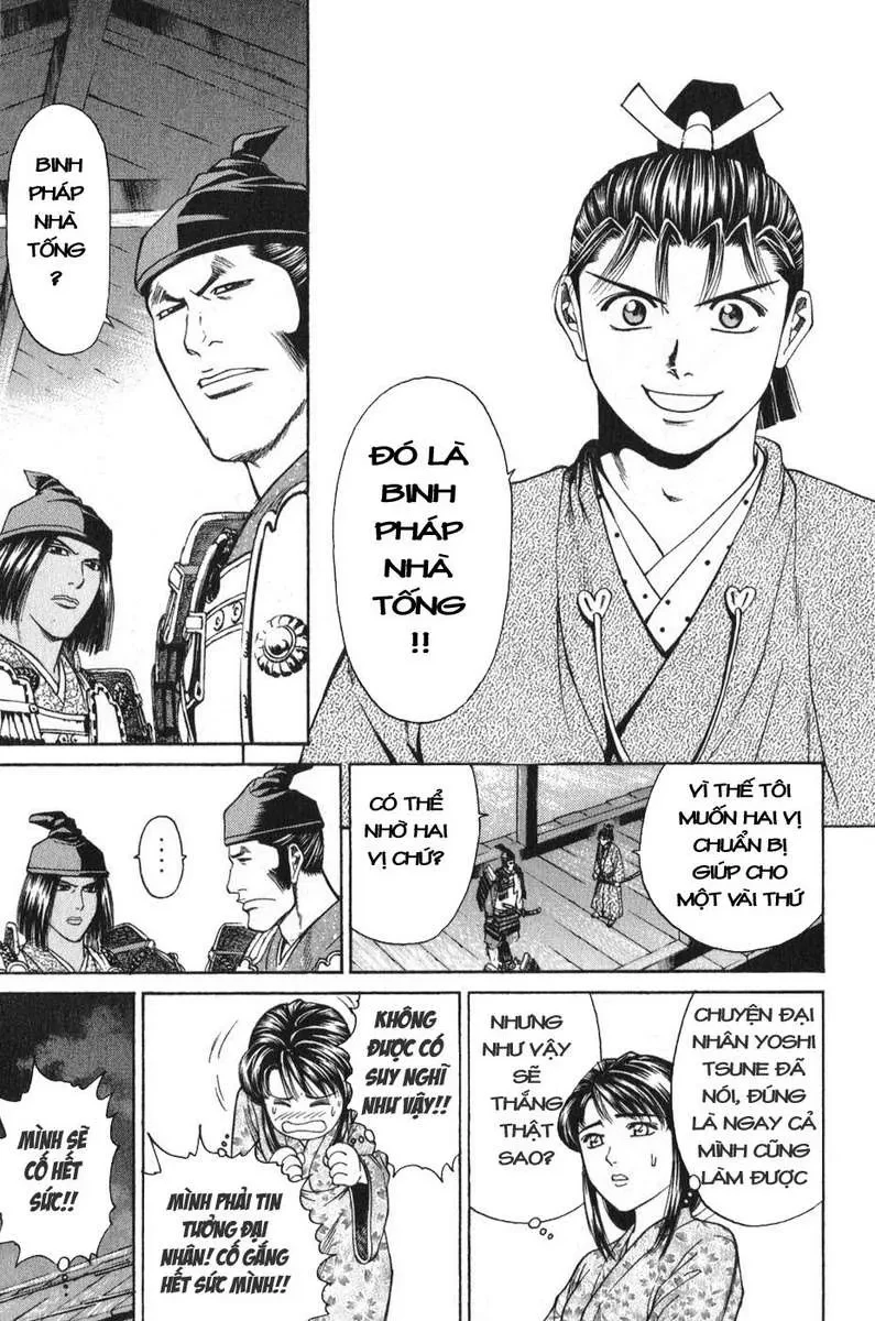 Shana Oh Yoshitsune (Ss1) Chapter 53 - 22