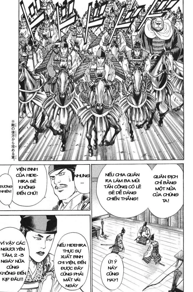 Shana Oh Yoshitsune (Ss1) Chapter 53 - 24