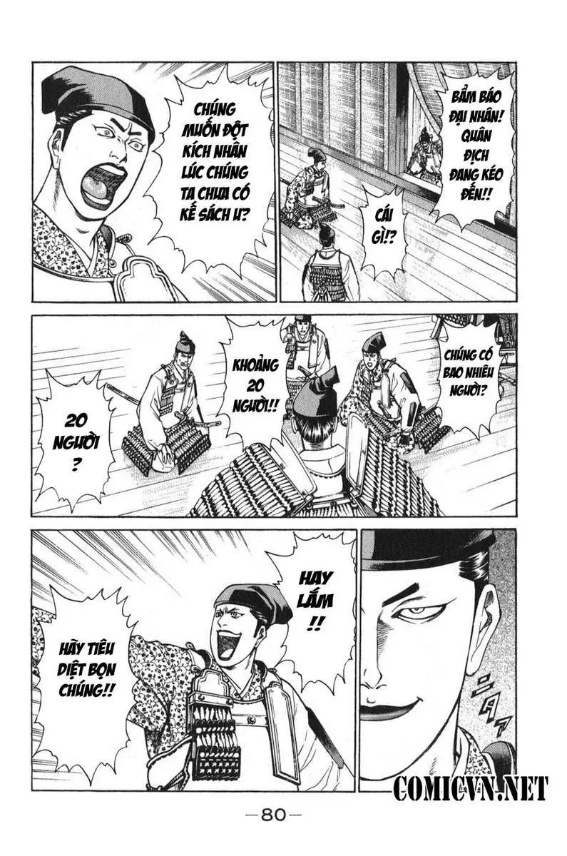 Shana Oh Yoshitsune (Ss1) Chapter 53 - 25