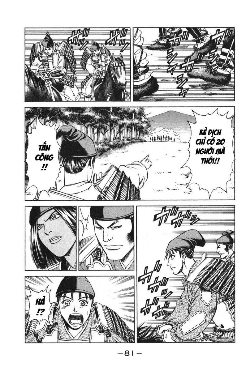 Shana Oh Yoshitsune (Ss1) Chapter 53 - 26