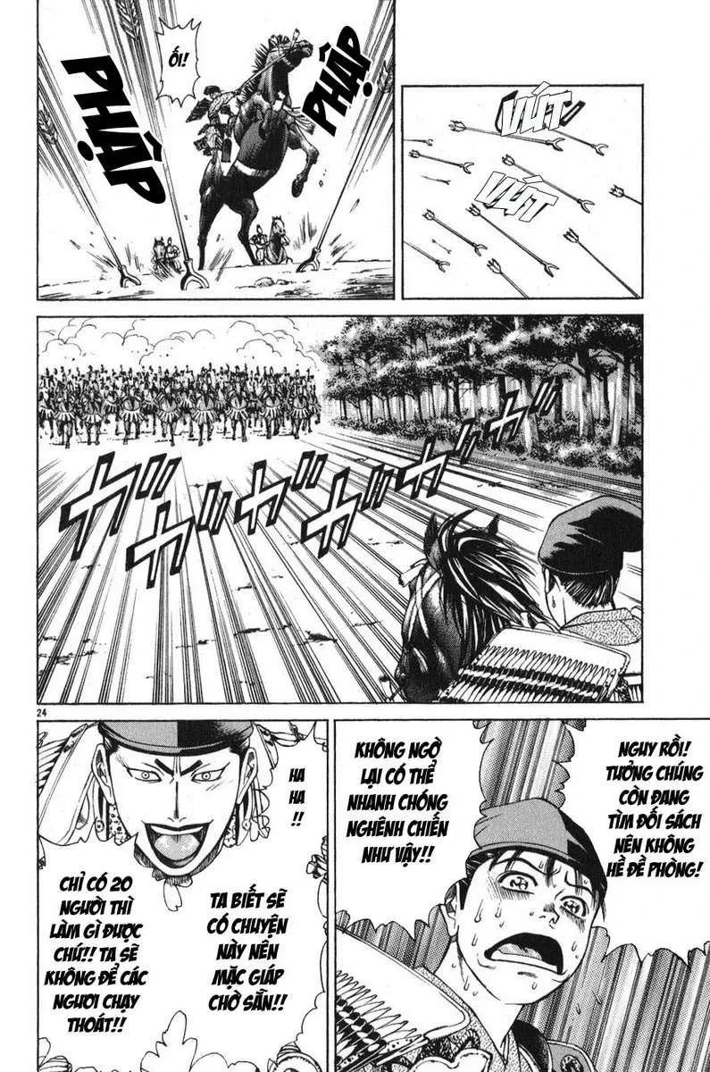 Shana Oh Yoshitsune (Ss1) Chapter 53 - 27