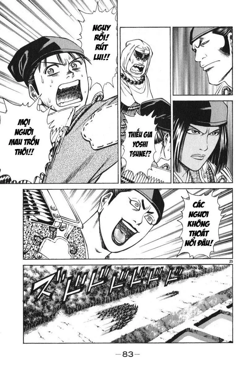 Shana Oh Yoshitsune (Ss1) Chapter 53 - 28